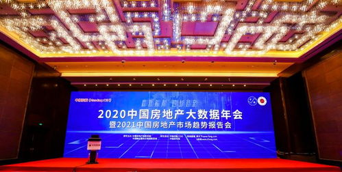 儒辰集團三大品牌蓄力升級，以卓越產品力再獲市場高度認可